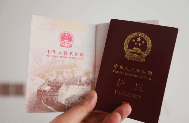 British Citizenship and Nationality Rules for Children Born to Chinese Citizens